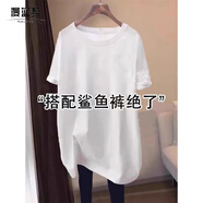 漫藍夢(mèng)白色中長(cháng)款短袖t恤女2026春秋新款寬松遮屁股搭配鯊魚(yú)褲上衣 白色【純色】 2XL 建議【131-150斤】