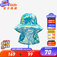 安踏兒童配件男女童裝漁夫帽2024年夏季新款防曬遮陽(yáng)帽透氣戶(hù)外帽子 綠色-2 S