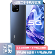 vivo Y31s二手  5G手機 5000mAh大電池 90Hz高刷護眼屏 二手手機【現貨速發(fā)】 鈦空灰 4G+128G【全網(wǎng)通 / 5G】 95新