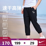 NIKE3BRAND 耐克男女童高彈7分褲25年夏季排汗速干兒童柔軟舒適褲子