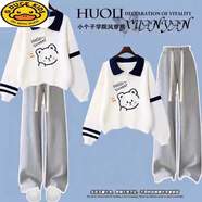 G.duck秋季套裝女搭配一整套初高中生時(shí)尚女童春秋polo衫長(cháng)袖學(xué)生兩件套 白小熊衛衣+灰褲 130 cm