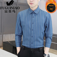 富貴鳥(niǎo)（FUGUINIAO）男士秋冬長(cháng)袖襯衫韓版潮流修身加絨襯衣發(fā)型師加厚繡花休閑寸衫 藍色 39