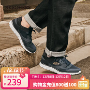斯凱奇（Skechers）秋季運動(dòng)鞋男透氣跑步鞋休閑鞋子男士輕便減震網(wǎng)面鞋232398 海軍藍色/NVY 41