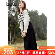 百圖betu女裝春季新款連衣裙法式條紋拼接長(cháng)袖連衣裙女2401T66 黑色 S