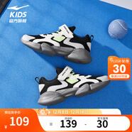 鴻星爾克兒童運動(dòng)鞋男女童魔術(shù)貼革網(wǎng)拼接軟底耐磨透氣運動(dòng)跑步鞋|小貝 正黑/微晶白/云霧灰-網(wǎng)革 35