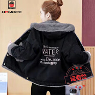 AEMAPE加絨加厚保暖格子牛仔外套女秋冬季2025新款寬松百搭棉服上衣女 8830#繡花[黑色]   加絨 2XL [建議146155斤]