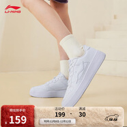 李寧浮舟丨女鞋板鞋簡(jiǎn)約輕盈軟彈透氣小白鞋經(jīng)典休閑鞋AGCS420