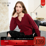 三彩2025秋季新款miu系蝴蝶結針織衫V領(lǐng)短款套頭衫小個(gè)子M 酒紅色 XL 170/92A