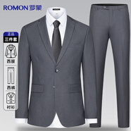 羅蒙西服套裝男士修身職業(yè)正裝西裝套裝商務(wù)伴郎服新郎服結婚禮服男裝