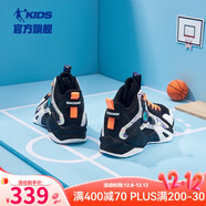 喬丹童鞋QIAODAN兒童籃球鞋耐磨2025小學(xué)生球鞋兒童運動(dòng)鞋防滑童鞋男 黑色/電光橙 38 碼