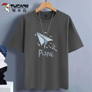啄木鳥(niǎo)（TUCANO）短袖t恤男純棉圓領(lǐng)韓版寬松大碼半截袖青少年學(xué)生夏季休閑男士t恤 中灰/藍飛機 2XL （重155-170斤高175-180）