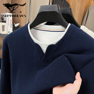 七匹狼夾克專(zhuān)家2025秋裝新款時(shí)尚中年透氣休閑韓版拼接針織衫V領(lǐng)假兩件體恤 藏青色 均碼 48