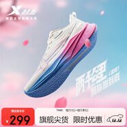 特步【流櫻】?jì)汕Ч锶苄徴疠p便耐磨體考體測運動(dòng)鞋跑步鞋