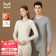 貓人【嬰兒棉】保暖內衣男女情侶加絨加厚打底秋衣秋褲套裝