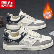 回力男鞋國潮休閑鞋子男士舒適輕便運動(dòng)板鞋N779C 米/灰/藍  44