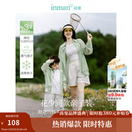 茵曼（INMAN）章若楠同款歐若風(fēng)天絲女裝長(cháng)袖襯衫套裝2025夏季新款藍襯衣 清水綠-T18425192 M