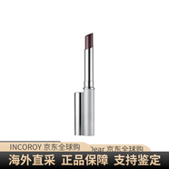 倩碧黑糖唇膏奶油滋潤易上色持久不脫妝新年禮物 # 06 Black Hone