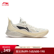 李寧音速12丨籃球鞋男鞋輕便高回彈比賽運動(dòng)鞋ABAU019 米白色-2 46