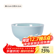 龍泉青瓷米飯碗陶瓷新款創(chuàng  )意中式餐具家用加厚吃飯碗大號面湯碗喝粥碗小碗 5.5英寸粉青碗