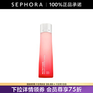 雅詩(shī)蘭黛（Estee Lauder）鮮活亮采紅石榴精華水 生日禮物送女友 200ml