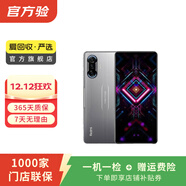 小米（MI）Redmi 紅米 K40 游戲增強版  5G 二手5G手機 二手小米手機 二手手機 銀翼 12G+256G