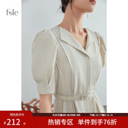 范思藍恩夏季正式場(chǎng)合法式職業(yè)連衣裙女夏新款氣質(zhì)收腰面試裙子通勤連衣裙 米色 S