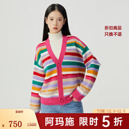 阿瑪施（AMASS）女裝彩虹條紋撞色V領(lǐng)羊駝毛針織開(kāi)衫外套女5499239 條紋 M