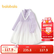 巴拉巴拉女童連衣裙公主裙秋冬漸變網(wǎng)紗裙子201424111007