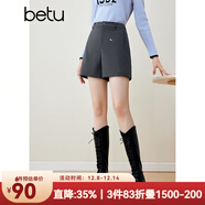 百圖betu女裝秋冬新款短褲ins風(fēng)簡(jiǎn)約時(shí)髦高腰闊腿短褲女2310T80 深灰 S