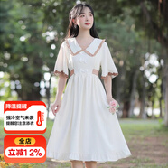 招晴瑜12女大童連衣裙13初中學(xué)生15少女孩日系16學(xué)院風(fēng)娃娃領(lǐng)短袖中長(cháng)裙 871紅杏色 175 L 建議115至125斤