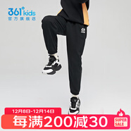 361°兒童春秋薄款長(cháng)褲男童衛褲運動(dòng)長(cháng)褲女童秋冬保暖中大童休閑長(cháng) 經(jīng)典黑1501-男童【不加絨】 150