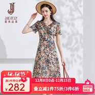 經(jīng)典故事（JANE STORY）2024新款荷葉邊雪紡印花連衣裙女夏季氣質(zhì)優(yōu)雅甜美溫柔風(fēng)長(cháng)款裙子 杏底彩花 L