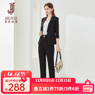經(jīng)典故事（JANE STORY）高級感小西裝外套兩件套女春季2025新款時(shí)尚氣質(zhì)職業(yè)正裝西服套裝 R05黑色 2XL