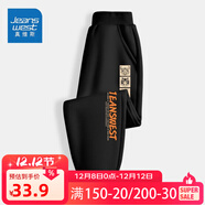 真維斯男童褲子秋冬款一體絨加厚兒童運動(dòng)褲中大童冬季加絨衛褲潮 【薄款長(cháng)褲】黑色（字母） 160