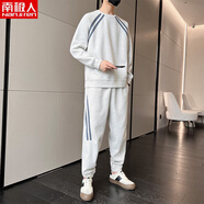 南極人（Nanjiren）休閑運動(dòng)套裝男士春秋季新款城市機能風(fēng)寬松衛衣感束腳 花白灰 3XL