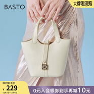 百思圖春商場(chǎng)新款時(shí)尚簡(jiǎn)約通勤手提水桶包單肩斜挎包女X3370BX4 米白 均碼