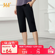 361°運動(dòng)短褲夏季女防曬跑步寬松運動(dòng)褲戶(hù)外健身七分褲662424719D-3