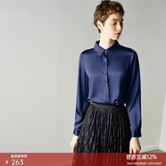 顏域（YANYEE） 顏域女裝百搭長(cháng)袖氣質(zhì)襯衣女秋裝2024新款OL職業(yè)襯衫女 深藍 L