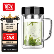 富光雙層玻璃杯商務(wù)泡茶杯子 大容量男女耐熱辦公水杯帶把黑色320ml