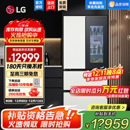 LG490L法式多門(mén)冰箱超薄嵌入式家用大容量 敲一敲透視窗 風(fēng)冷無(wú)霜多維風(fēng)幕系統抗菌凈化雙軸變軌鉸鏈 【店長(cháng)推薦】凝脂白F555GTWVKB
