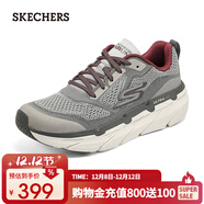 斯凱奇（Skechers）男鞋星邁緩震黑色運動(dòng)鞋松糕底輕質(zhì)休閑跑步鞋54450 灰色/紅色/GYRD 39.5