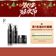 佑依（ue） ue/佑依黑啤酒男士護膚品套裝洗面奶爽膚水面霜清爽補水保濕 水+啫喱+面霜