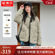 坦博爾羽絨服女短款翻領(lǐng)韓版寬松女士燈芯絨外套TD236266 奶茶棕 170 