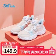 361°童鞋 兒童跑鞋25冬季女中大童旋鈕扣革面回彈運動(dòng)鞋 白34
