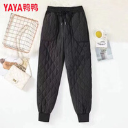 鴨鴨年新款冬季歐貨羽絨褲女時(shí)尚外穿寬松休閑顯瘦七分褲潮流洋氣別致 219黑色 219 M 建議100斤以?xún)?
                                         title=