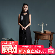 西町村屋（SETIROM）氣質(zhì)暈染百搭連衣裙女裝春季新款復古無(wú)袖裙子X(jué)XAA10463 黑灰 均碼