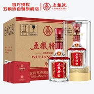 五糧液股份五糧特曲珍品濃香型白酒52度500ml*6瓶原箱22-25年份隨機