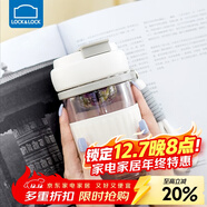 樂(lè )扣樂(lè )扣（LOCK&LOCK）磁彈泡茶水分離杯子磁吸力耐熱玻璃杯茶杯磁吸 白色【帶硅膠杯套】 550ml