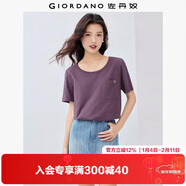 佐丹奴短袖T恤女夏季透氣竹節棉刺繡口袋圓領(lǐng)上衣女13325225