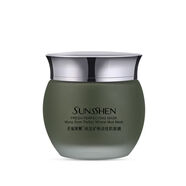 圣蜜萊雅正品面膜綠豆泥膜泥女深層清潔控油祛痘保濕膚色學(xué)生低價(jià) 120g 綠豆面膜【2個(gè)】